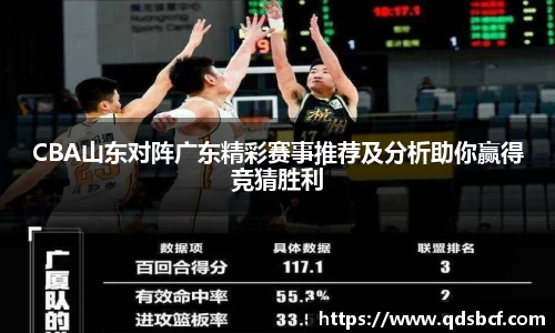 emc易倍官方网站