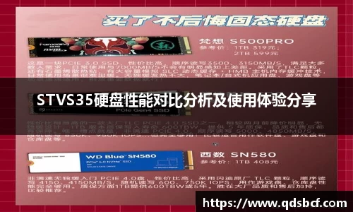 emc易倍体育
