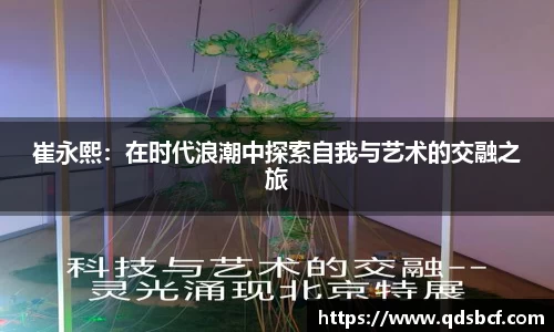 emc易倍体育