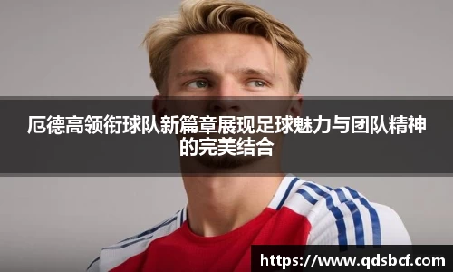 emc易倍体育