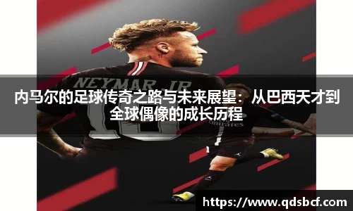 emc易倍官方网站
