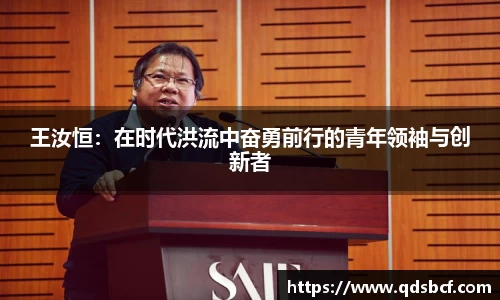 emc易倍体育