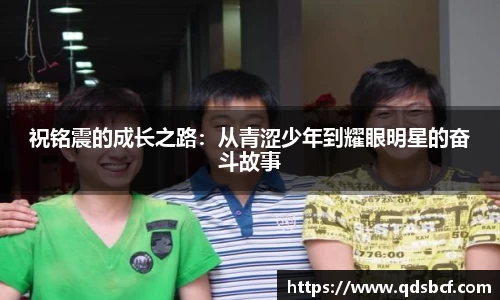 emc易倍体育