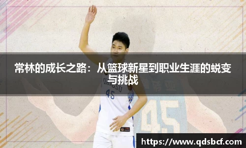 EMC易倍体育官方入口
