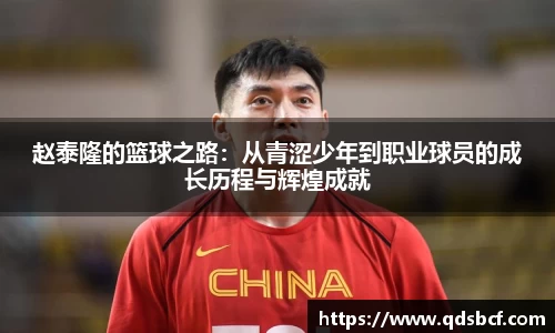 emc易倍官方网站