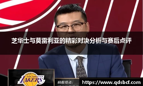 emc易倍体育