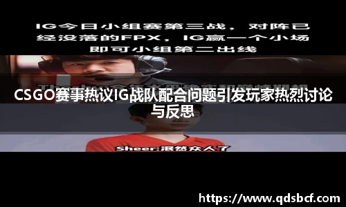 emc易倍