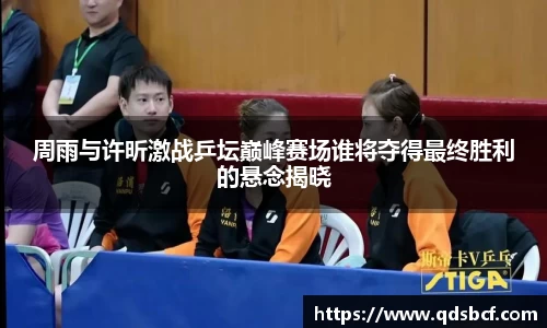 emc易倍官方网站