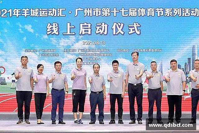 解读emc易倍